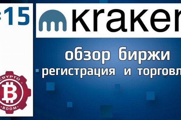 Купить кокаин гашиш морфин онлайн закладки клады