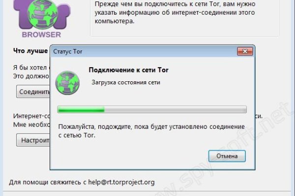 Kraken сайт tor